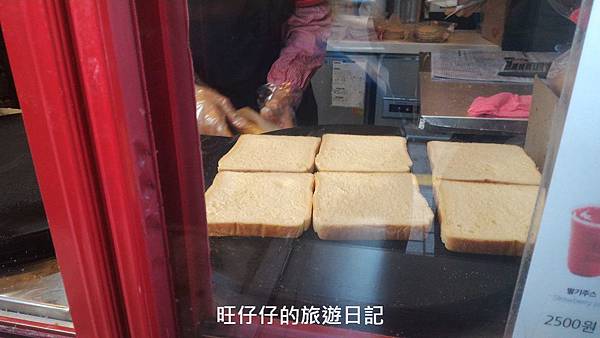 P_20170201_101015.jpg P_20170201_101015.jpg