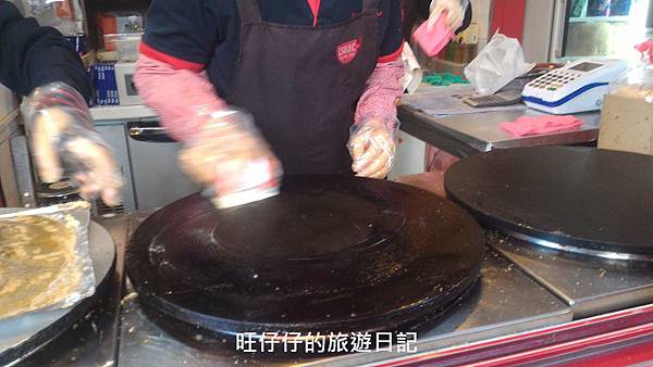 P_20170201_101127.jpg P_20170201_101127.jpg