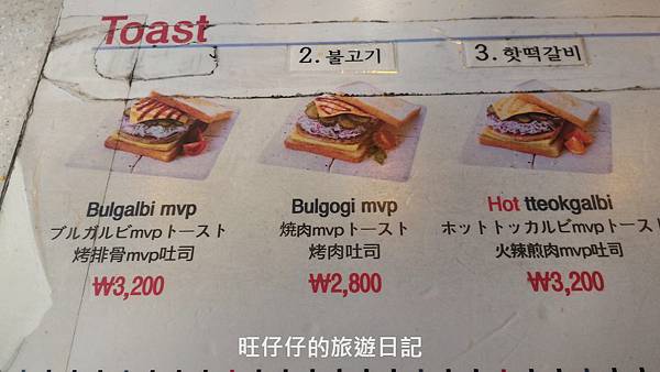 P_20170201_101226.jpg P_20170201_101226.jpg