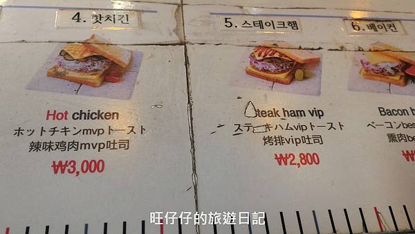 P_20170201_101232.jpg P_20170201_101232.jpg