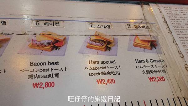 P_20170201_101246.jpg P_20170201_101246.jpg