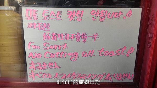 P_20170201_101335.jpg P_20170201_101335.jpg