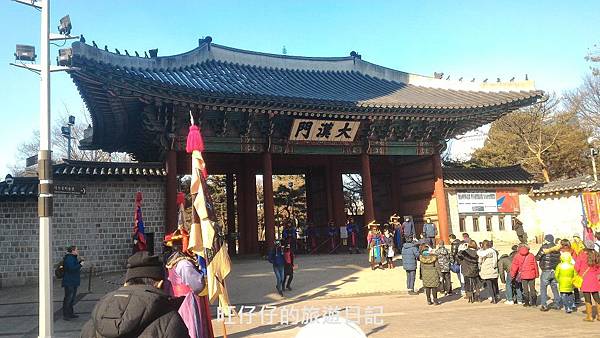 P_20170201_111556.jpg P_20170201_111556.jpg