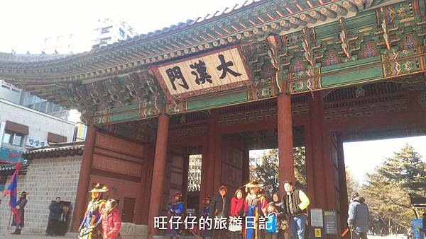 P_20170201_111702.jpg P_20170201_111702.jpg