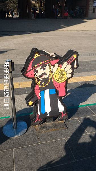 P_20170201_113200.jpg P_20170201_113200.jpg