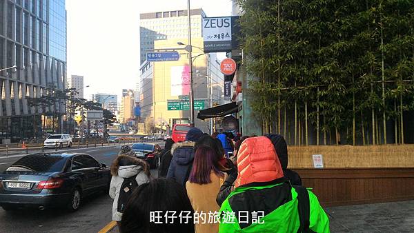 P_20170201_094142.jpg P_20170201_094142.jpg