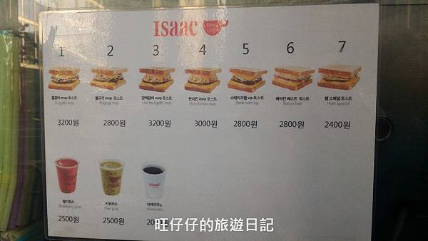 P_20170201_100239.jpg P_20170201_100239.jpg