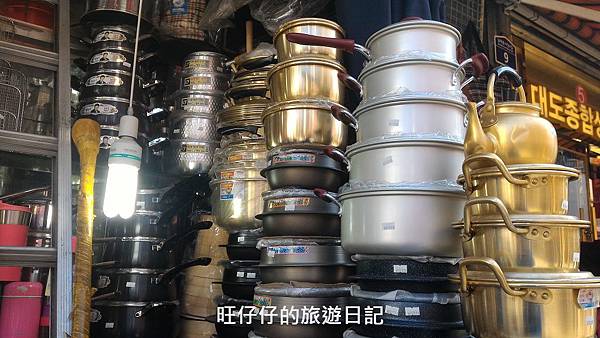 P_20170201_122333.jpg P_20170201_122333.jpg