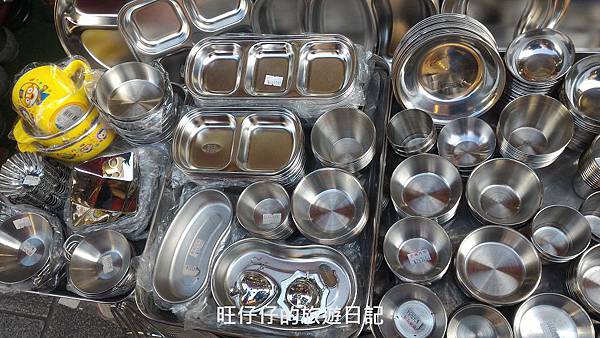 P_20170201_122344.jpg P_20170201_122344.jpg