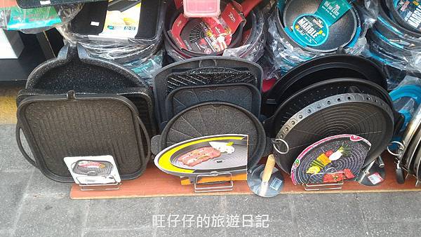 P_20170201_122353.jpg P_20170201_122353.jpg