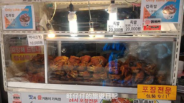 P_20170201_122455.jpg P_20170201_122455.jpg