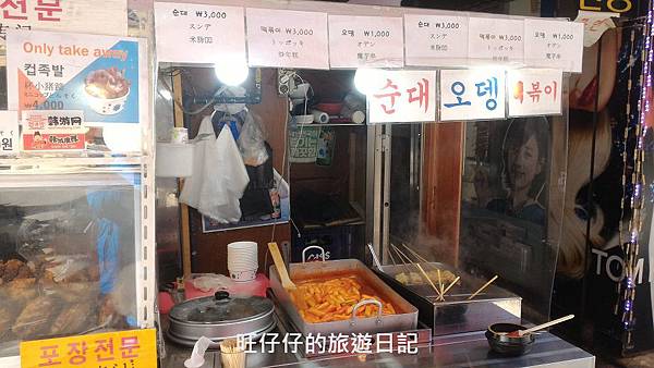 P_20170201_122504.jpg P_20170201_122504.jpg