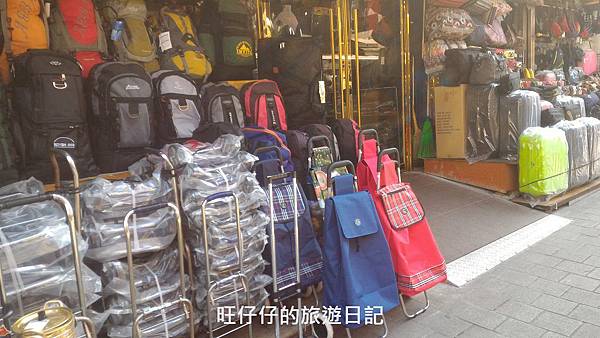 P_20170201_122534.jpg P_20170201_122534.jpg