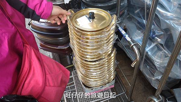 P_20170201_122558.jpg P_20170201_122558.jpg