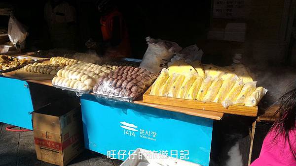 P_20170201_122651.jpg P_20170201_122651.jpg