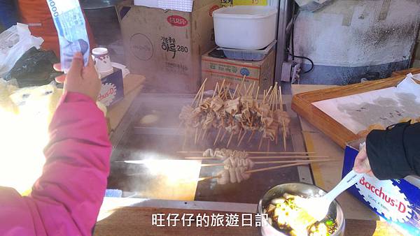 P_20170201_122737.jpg P_20170201_122737.jpg