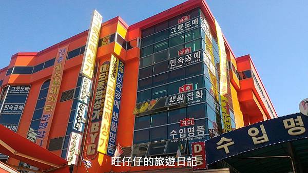 P_20170201_122824.jpg P_20170201_122824.jpg