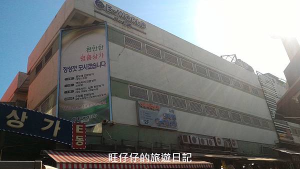 P_20170201_122830.jpg P_20170201_122830.jpg