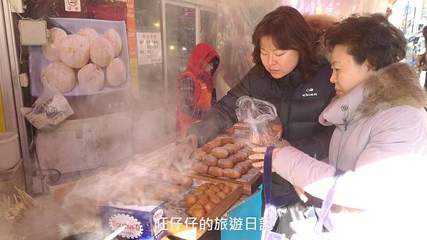 P_20170201_123204.jpg P_20170201_123204.jpg