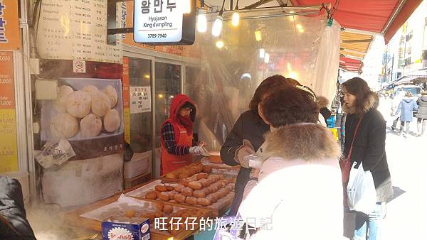 P_20170201_123208.jpg P_20170201_123208.jpg