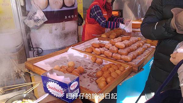 P_20170201_123213.jpg P_20170201_123213.jpg