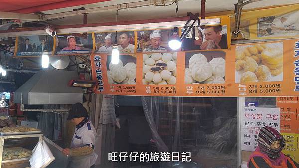 P_20170201_123222.jpg P_20170201_123222.jpg