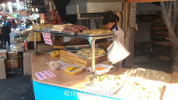 P_20170201_123235.jpg P_20170201_123235.jpg