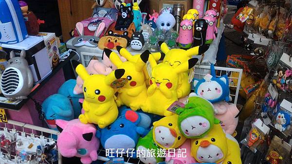 P_20170201_125054.jpg P_20170201_125054.jpg