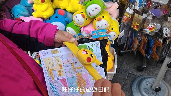 P_20170201_125130.jpg P_20170201_125130.jpg