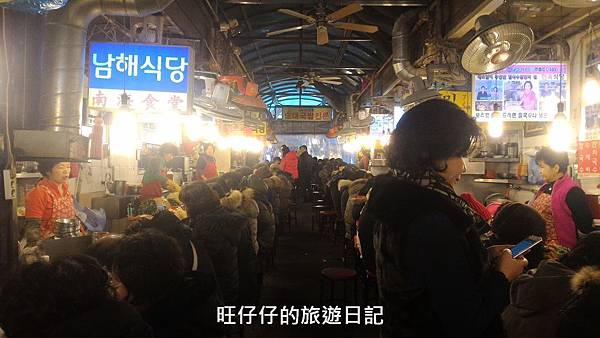 P_20170201_125503.jpg P_20170201_125503.jpg