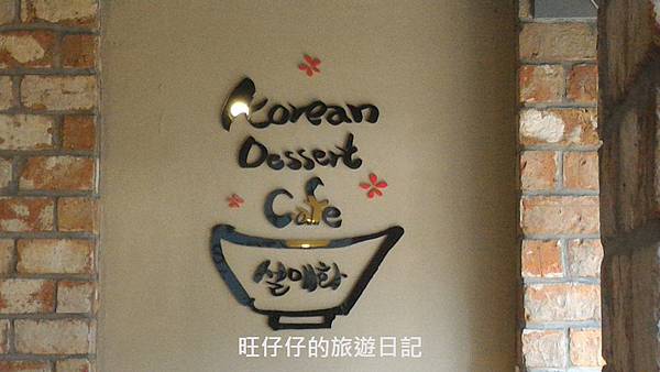 P_20170201_135059.jpg P_20170201_135059.jpg