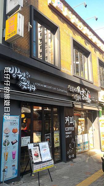 P_20170201_135256.jpg P_20170201_135256.jpg