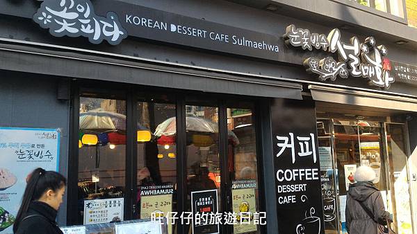 P_20170201_135310.jpg P_20170201_135310.jpg