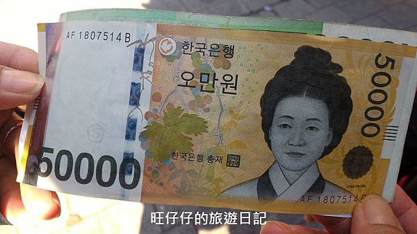 P_20170201_140019.jpg P_20170201_140019.jpg