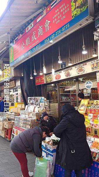 P_20170201_140235.jpg P_20170201_140235.jpg