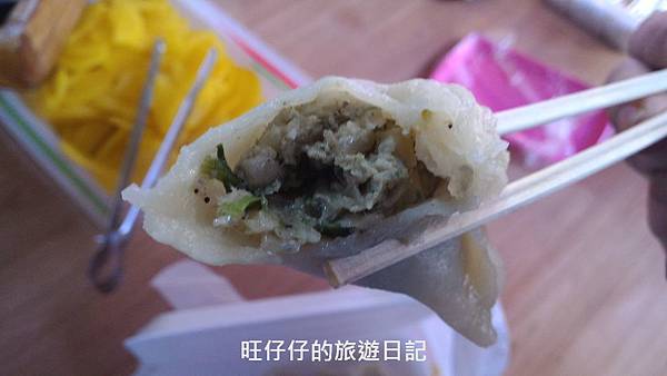 P_20170201_140732.jpg P_20170201_140732.jpg