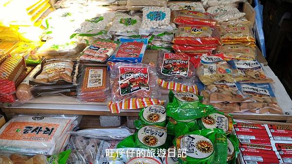 P_20170201_141510.jpg P_20170201_141510.jpg