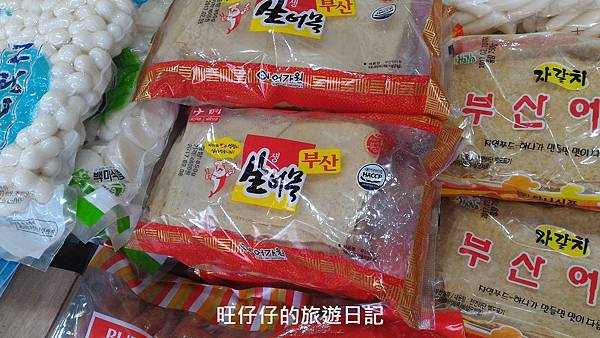 P_20170201_141519.jpg P_20170201_141519.jpg