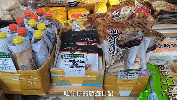 P_20170201_141533.jpg P_20170201_141533.jpg