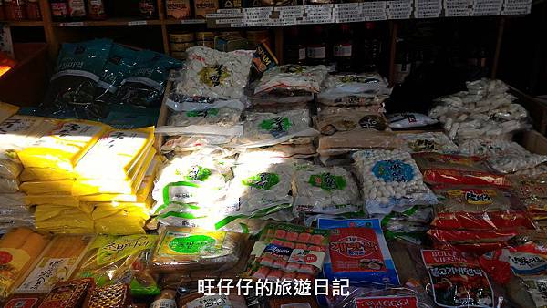 P_20170201_141559.jpg P_20170201_141559.jpg