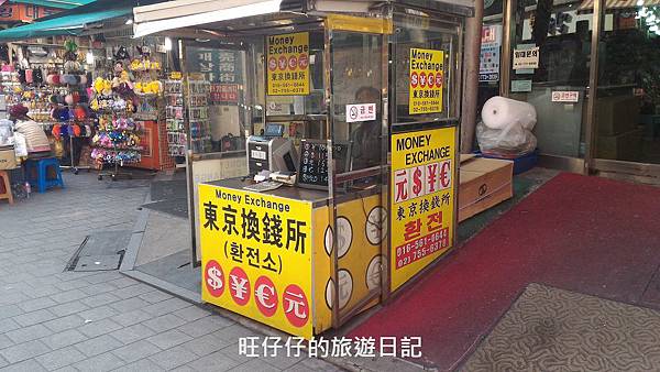 P_20170201_141836.jpg P_20170201_141836.jpg