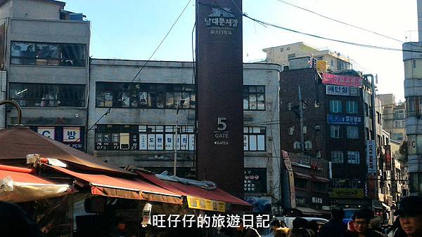 P_20170201_141949.jpg P_20170201_141949.jpg