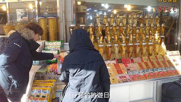 P_20170201_121459.jpg P_20170201_121459.jpg