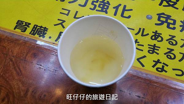 P_20170201_124310.jpg P_20170201_124310.jpg