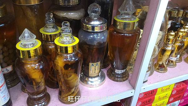 P_20170201_124414.jpg P_20170201_124414.jpg