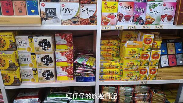 P_20170201_124438.jpg P_20170201_124438.jpg