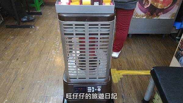 P_20170201_124510.jpg P_20170201_124510.jpg