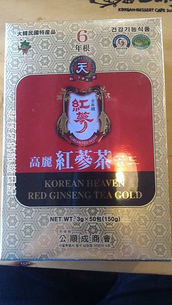 P_20170201_132709.jpg P_20170201_132709.jpg