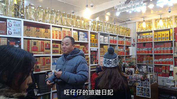 P_20170201_124204.jpg P_20170201_124204.jpg