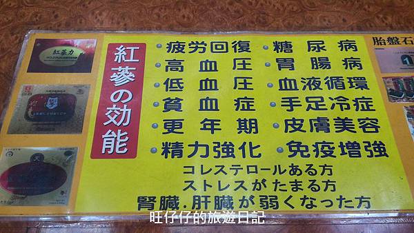 P_20170201_124219.jpg P_20170201_124219.jpg